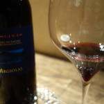 カイノヤ - サルディニア州　赤