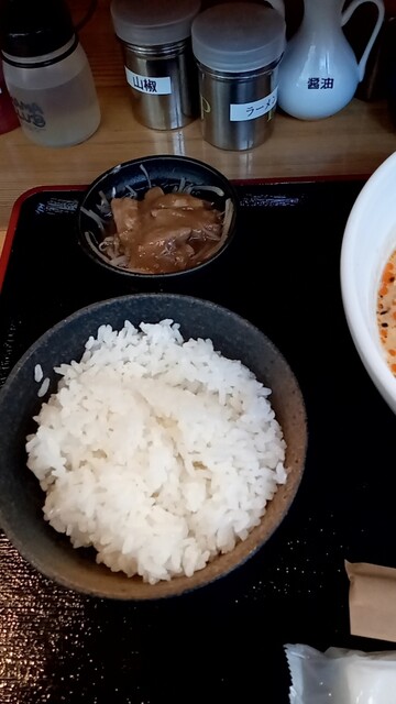 Koui Umonya Ro-ji photo 3