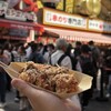 たこ焼十八番 道頓堀店