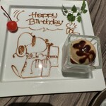 焼肉 べこ亭 たまプラーザ本店 - 