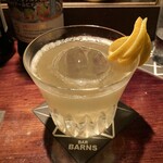 バー・バーンズ - ペニシリン