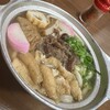 鍋焼うどん アサヒ