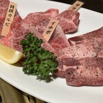 焼肉おくう - 