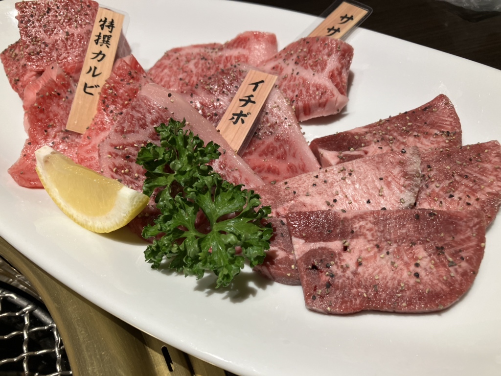 写真 : 焼肉おくう GEMS新横浜店 - 新横浜/焼肉 | 食べログ