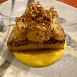 食堂こなん - 羹 揚海老芋 南瓜擦り流し