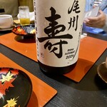 食堂こなん - 尾州寿