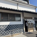 手打うどん 渡辺 - 威風堂々10:30で満席、5-7人並んでる