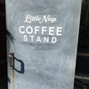 リトルナップコーヒースタンド