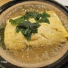 鮨とおでん＆ 新宿野村ビル店