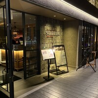 スミレオオサカ - 