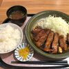 和洋ダイニング 味蔵 - とんてき定食
