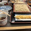 尾張屋 支店