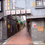 食堂 O-SAKA-YA - いなり小路