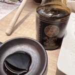 博多もつ鍋おおやま - 九州さしみ醤油