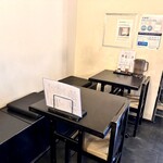 讃岐うどん 白庵 - 