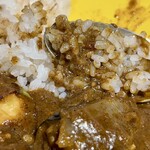 アッチャカーナ - 