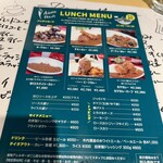 アッチャカーナ - 