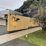 和洋スイーツカフェ 扇屋製菓 - 