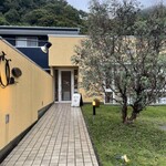 和洋スイーツカフェ 扇屋製菓 - 