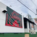 アジアン食堂サキーナ - 前はなかった？横断幕