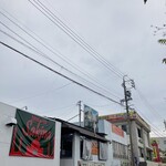 アジアン食堂サキーナ - 外観