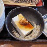 そば処 鴟尾 - 