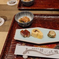 にょろ助 銀座 - 
