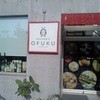 PATISSERIE OFUKU