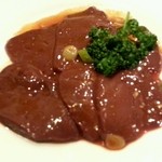 まるみ - レバー