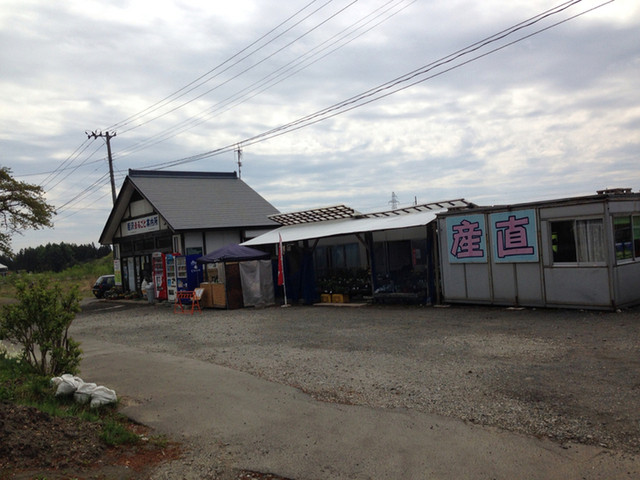 胆沢まるごと案内所 - 水沢（その他）の写真