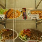 マルカンビル大食堂 - 