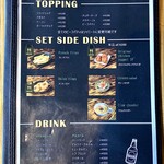 SEAFOOD&BURGER gfu. - 