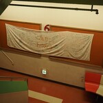 マルカンビル大食堂 - 