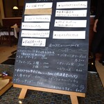 ローストビーフの店 Watanabe - 