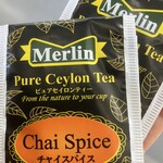 スリニッポン セイロンティーハウス&カフェ - お土産までいただきました！