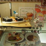 マルカンビル大食堂 - 