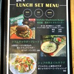 SEAFOOD&BURGER gfu. - 