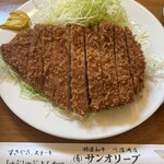 サンオリーブ - 