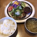 星さん家のハンバーグ - 