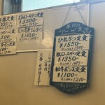 サンオリーブ - 