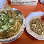 山さんラーメン - 