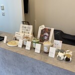 とろり天使のわらびもち - 