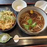 はな月 - だまかし