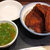 芝蘭 担担麺