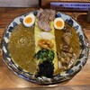 お出汁とスパイス 元祖 エレクトロニカレー