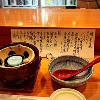 鮨 茶居庵 - 