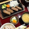 お食事処 楽 昭和店