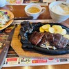 ブロンコビリー 小牧インター店