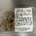 デイリーヤマザキ - 