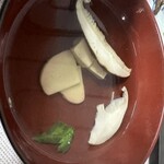 市坂山荘 - 